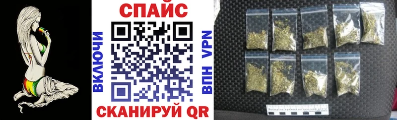 БУТИРАТ жидкий экстази  Чкаловск 