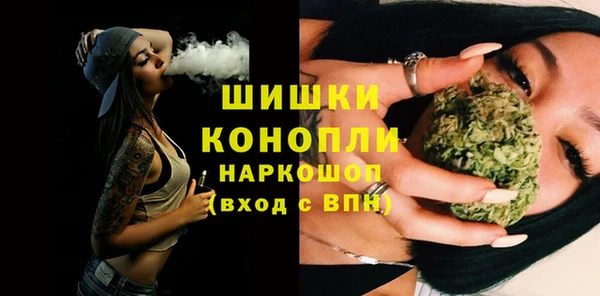 марки nbome Армянск