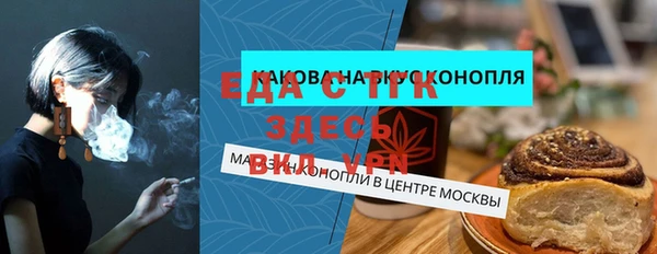 марки nbome Армянск