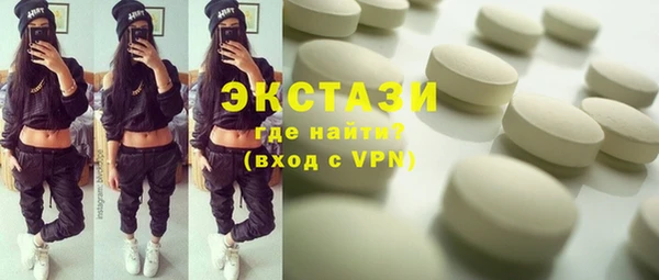 таблы Баксан