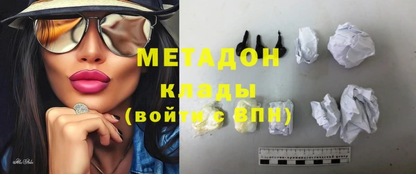 герыч Лиски