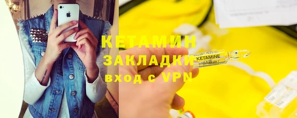 хмурый Лихославль