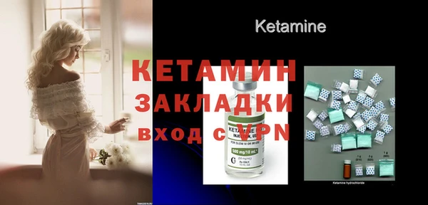 хмурый Лихославль