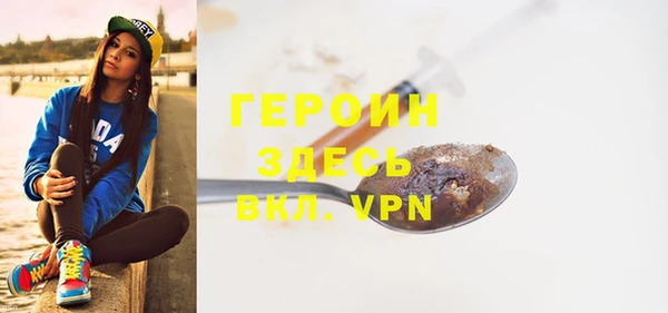 марки nbome Армянск