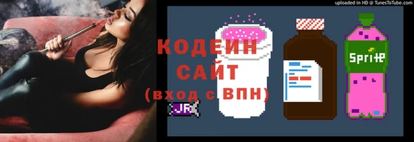 хмурый Лихославль