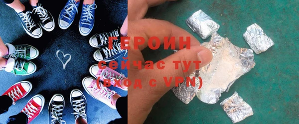 спиды Аркадак