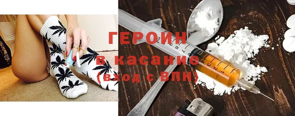 амф Балахна