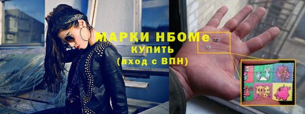 тгк Балабаново